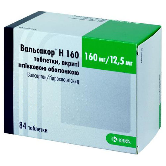 Вальсакор H 160 таблетки 160 мг/12.5 мг №84.